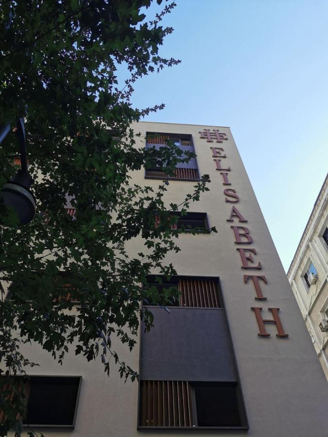 Elisabeth Boutique Hotel Thessaloniki Exterior photo