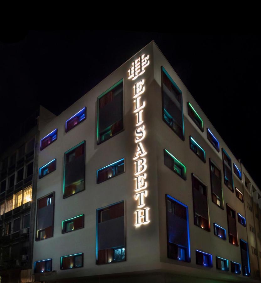 Elisabeth Boutique Hotel Thessaloniki Exterior photo